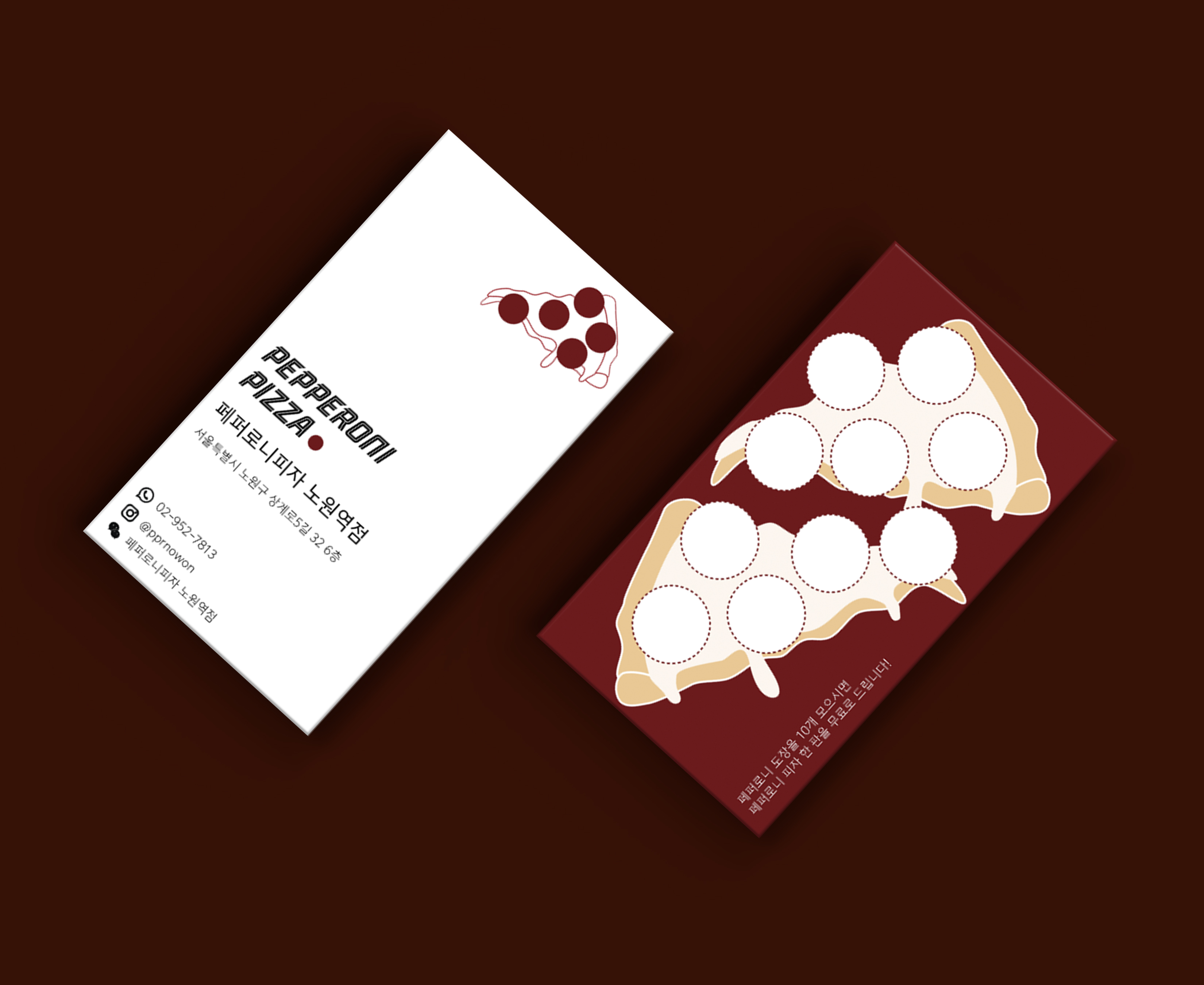 명함앞뒤목업 copy.jpg